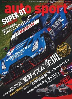 auto sport – 2021-10-17