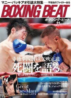 Boxing beat – 2021-10-01