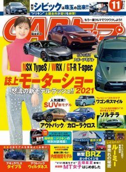 CAR – 2021-09-01