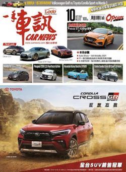 Carnews Magazine – 2021-10-01