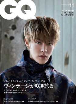 GQ JAPAN Special – 2021-09-01