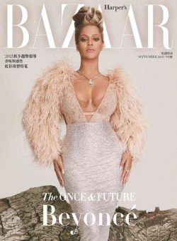 Harper’s BAZAAR Taiwan – 2021-09-01