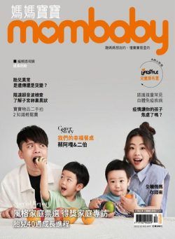 Mombaby – 2021-10-01