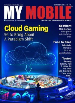 My Mobile – October 2021