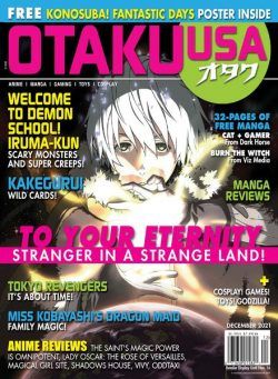 Otaku – December 2021