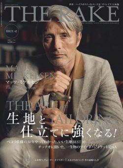 The Rake Japan – 2021-09-01