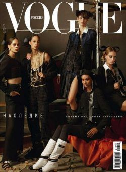 Vogue Russia – October 2021