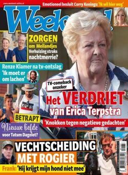 Weekend Netherlands – 15 september 2021