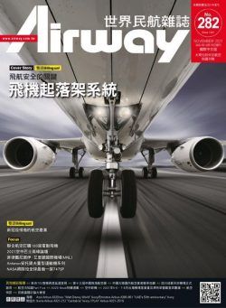 Airway Magazine – 2021-10-01