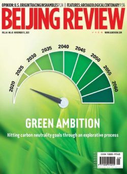 Beijing Review – November 11, 2021