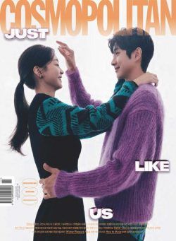 Cosmopolitan Korea – 2021-11-01