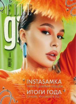 Elle Girl Russia – December 2021