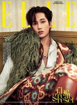 ELLE Korea – 2021-11-01