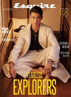 Esquire Taiwan – 2021-11-01