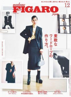 FIGARO Japon – 2021-10-01