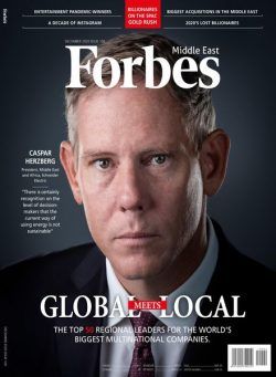 Forbes Middle East (English) – December 2020