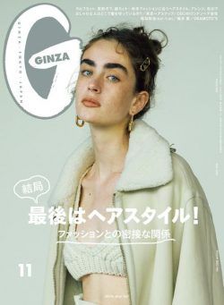 GINZA – 2021-10-01