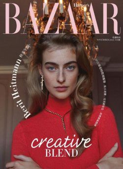 Harper’s BAZAAR Taiwan – 2021-11-01