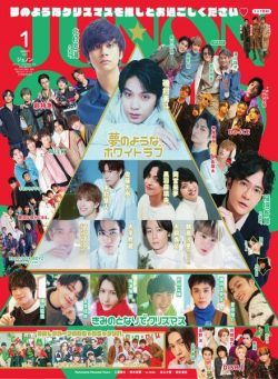 JUNON – 2021-11-01