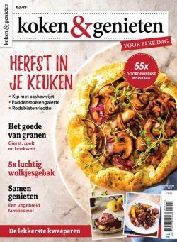 Koken & Genieten – 21 september 2021