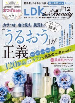 LDK the Beauty – 2021-10-01