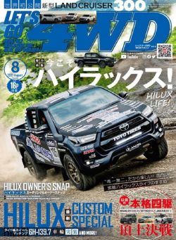 Let’s Go 4WD 4WD – 2021-07-01