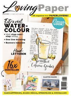 Loving Paper – 07 mei 2021