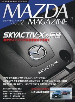 MAZDA Magazine – 2020-03-01