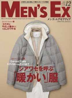 Men’s EX – 2021-11-01