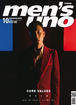 Men’s Uno Taiwan – 2021-10-01