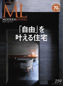 MODERN LIVING – 2021-10-01