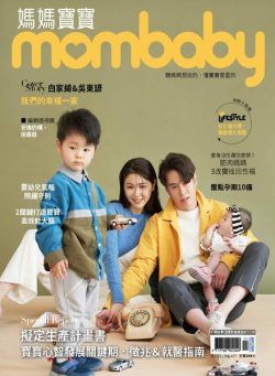 Mombaby – 2021-11-01