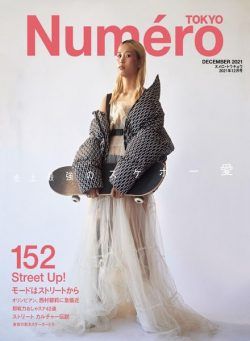 Numero Tokyo – 2021-10-01