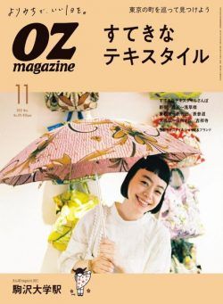 OZmagazine – 2021-10-01