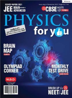 Physics For You – November 2021