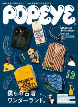 POPEYE – 2021-11-01