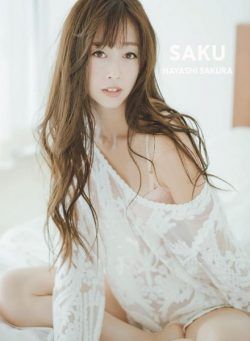 SAKU – 2020-01-01