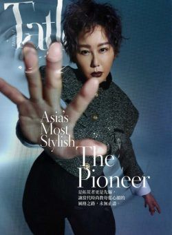 Taiwan Tatler – 2021-10-01