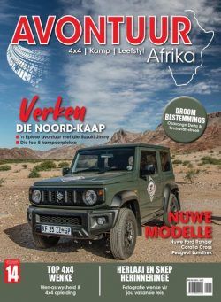 Avontuur Afrika – Desember 2021