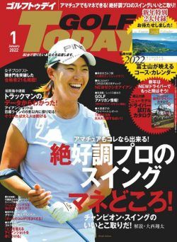 Golf Today Japan – 2021-12-01