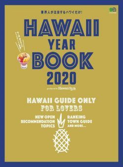 Hawaii Yearbook – 2020-02-01