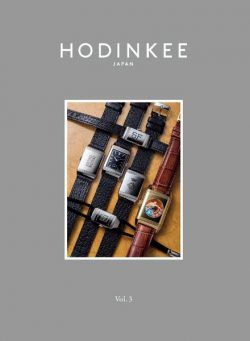 HODINKEE Japan – 2021-12-01