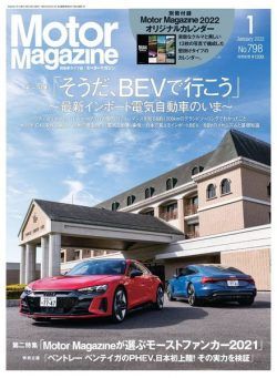 Motor Magazine – 2021-11-01