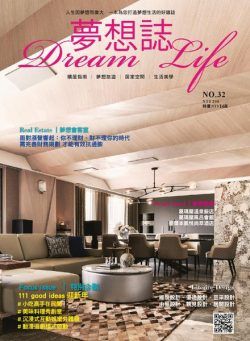 Dream Life – 2022-01-01