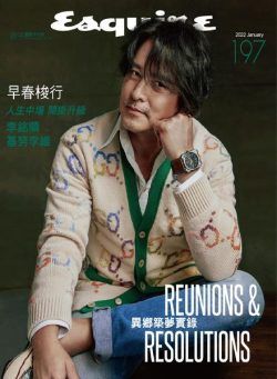 Esquire Taiwan – 2022-01-01