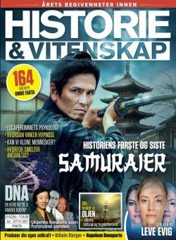 Historie & Vitenskap – januar 2022