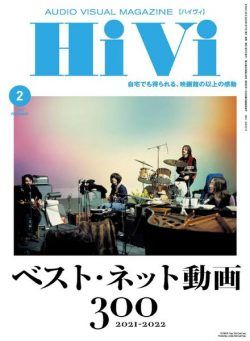 HiVi – 2022-01-01