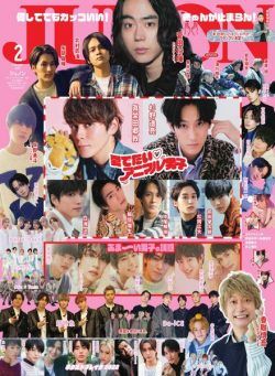 JUNON – 2021-12-01