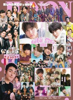 JUNON – 2022-01-01