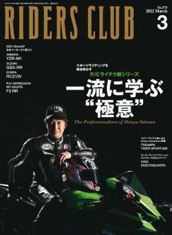 Riders Club – 2022-01-01